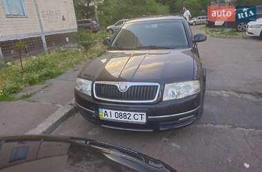 Лифтбек Skoda Superb 2006 в Киеве