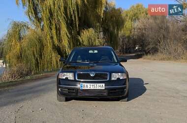 Лифтбек Skoda Superb 2004 в Знаменке