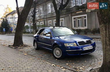 Ліфтбек Skoda Superb 2004 в Сваляві