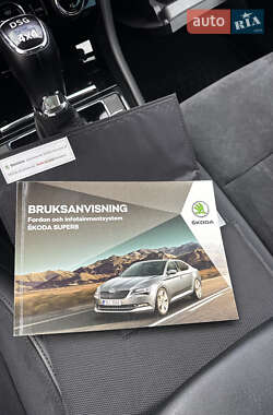 Универсал Skoda Superb 2018 в 