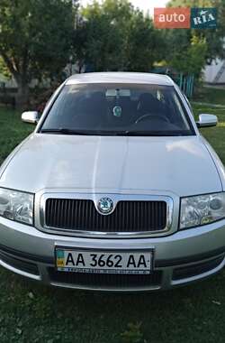 Ліфтбек Skoda Superb 2006 в Києві