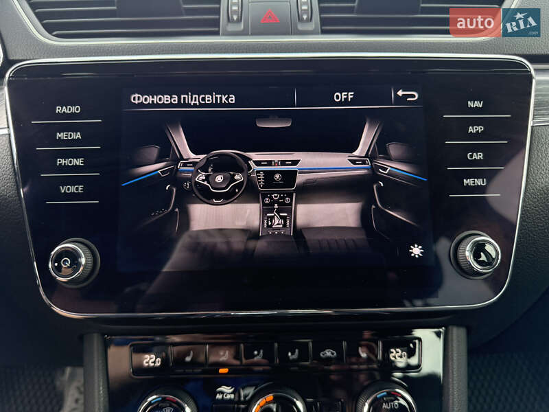 Универсал Skoda Superb 2022 в Коломые