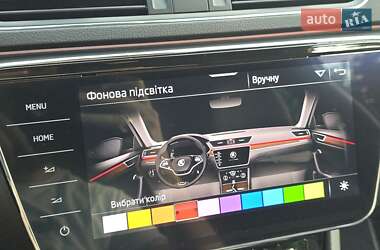 Универсал Skoda Superb 2020 в 