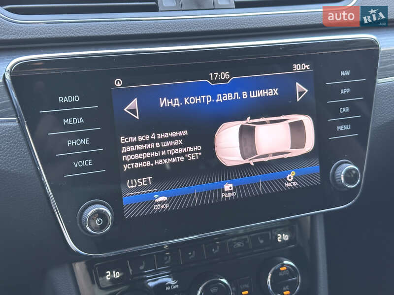 Ліфтбек Skoda Superb 2020 в Києві