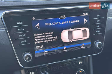 Лифтбек Skoda Superb 2020 в 