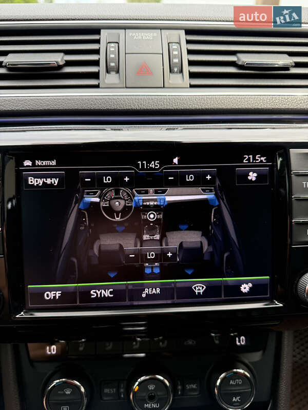 Універсал Skoda Superb 2016 в Луцьку