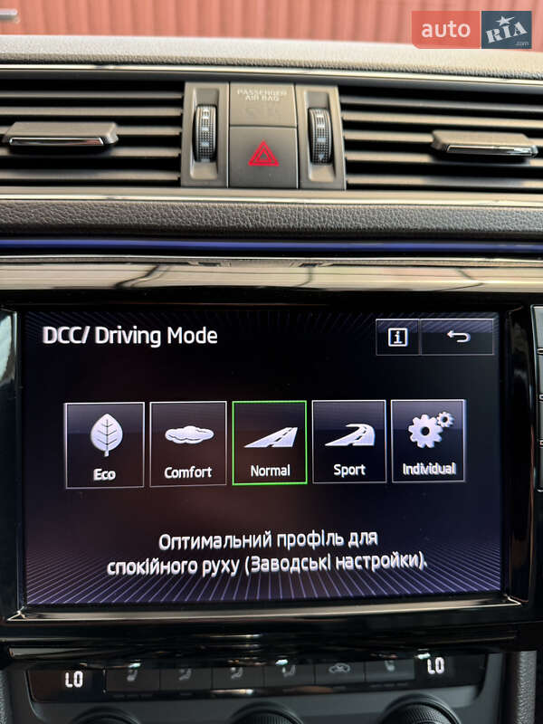 Універсал Skoda Superb 2016 в Луцьку