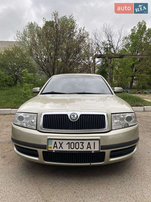 Ліфтбек Skoda Superb 2004 в Пісочині фото 9 Ліфтбек Skoda Superb 2004 в Пісочині