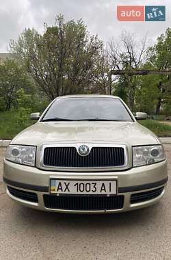 Лифтбек Skoda Superb 2004 в 