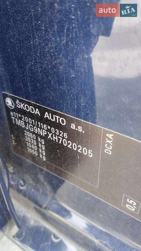 Универсал Skoda Superb 2016 в Радехове