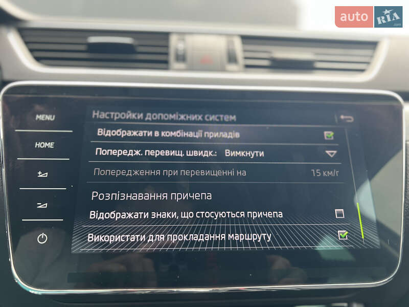 Універсал Skoda Superb 2018 в Києві