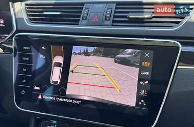 Универсал Skoda Superb 2021 в 