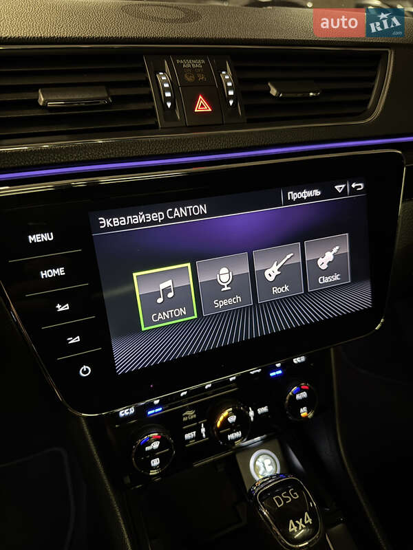 Лифтбек Skoda Superb 2017 в Днепре