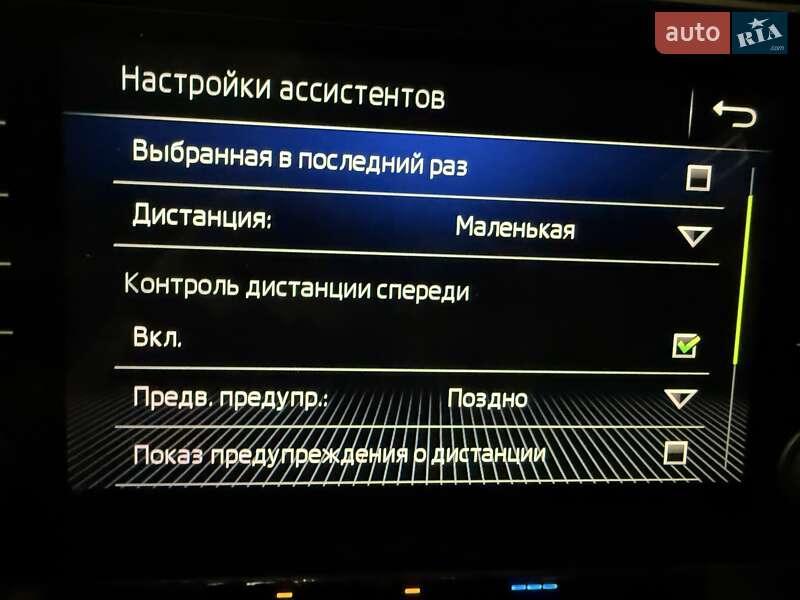 Лифтбек Skoda Superb 2018 в Киеве