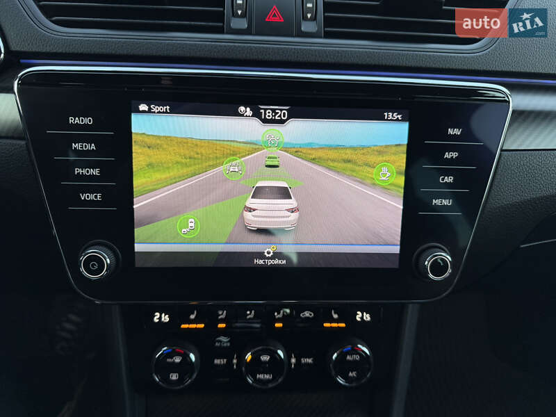 Лифтбек Skoda Superb 2020 в Луцке