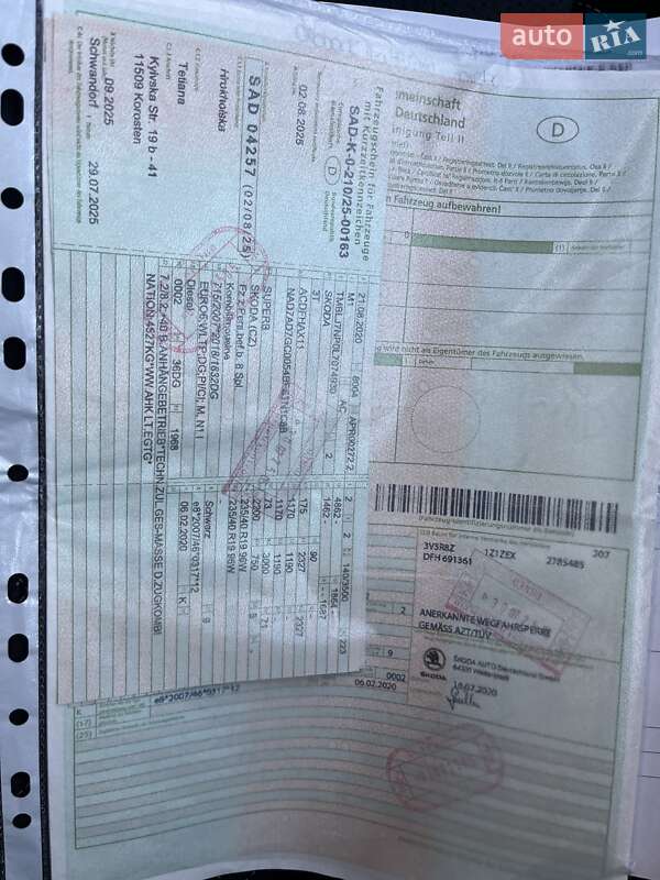 Універсал Skoda Superb 2020 в Коростені