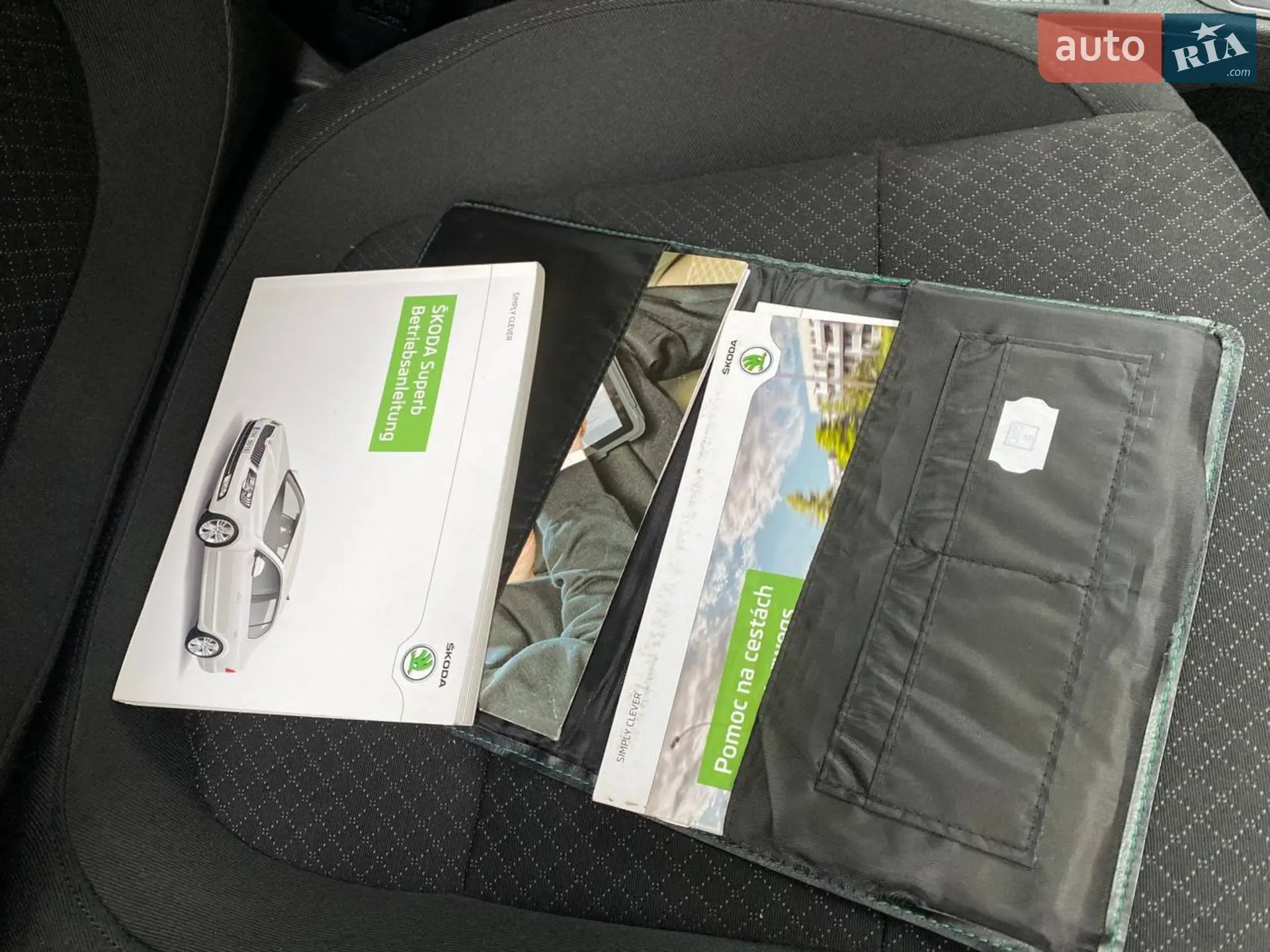 2014 Skoda Superb - мініатюра 20