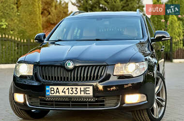 Универсал Skoda Superb 2010 в Кропивницком