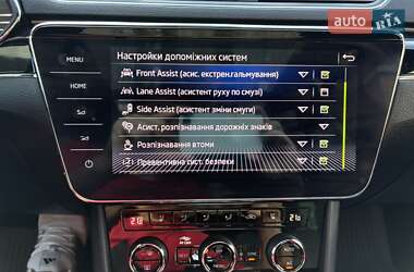 Универсал Skoda Superb 2020 в 