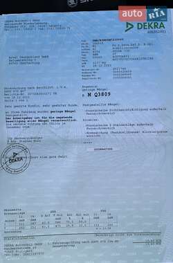 Универсал Skoda Superb 2020 в 