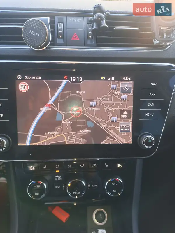 Skoda Superb 2018 VIN TMBJH7NP8K7023404 фото оголошення 84 з 125