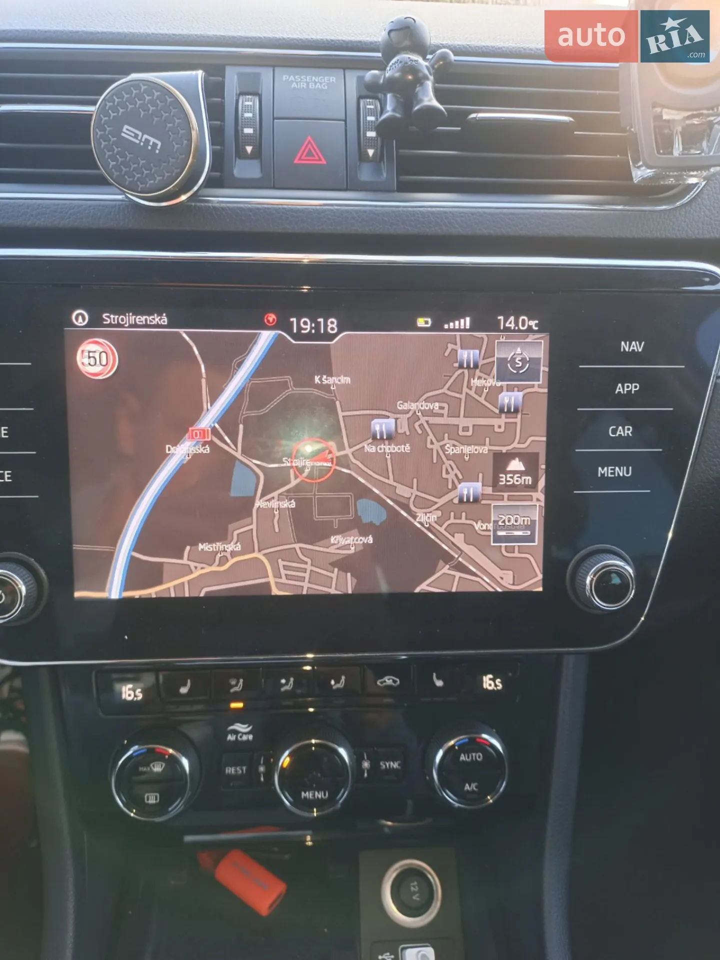 2018 Skoda Superb - мініатюра 84
