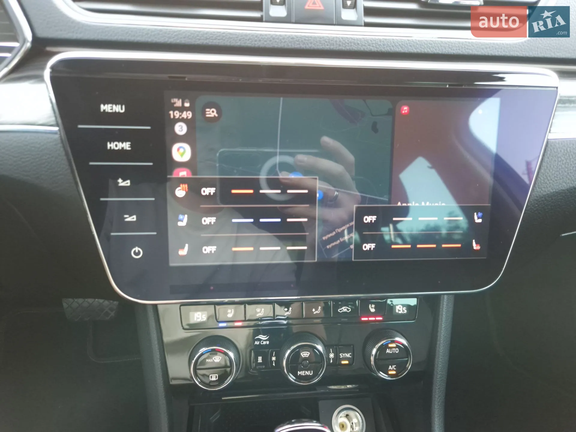 2019 Skoda Superb - мініатюра 39