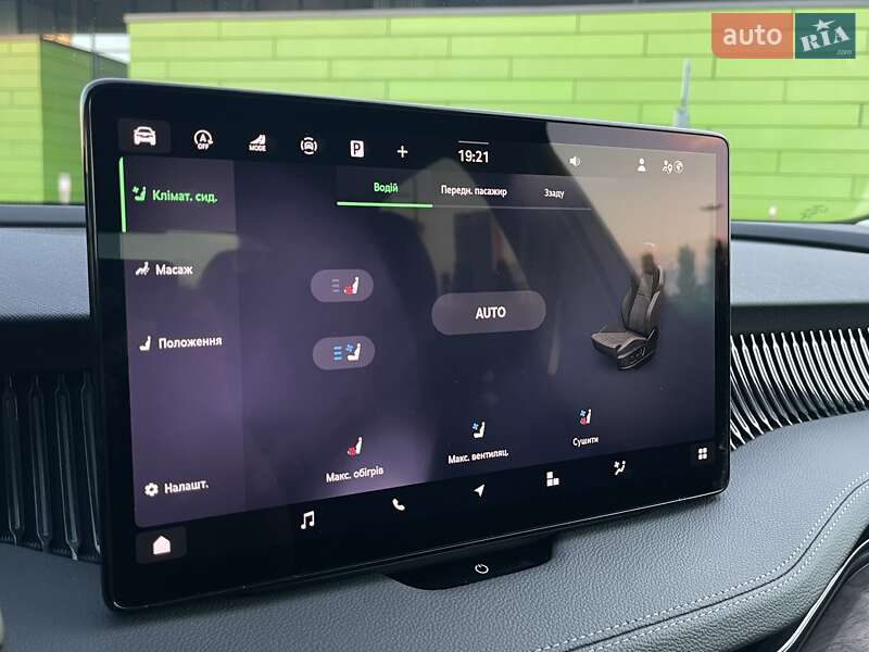 Ліфтбек Skoda Superb 2025 в Києві