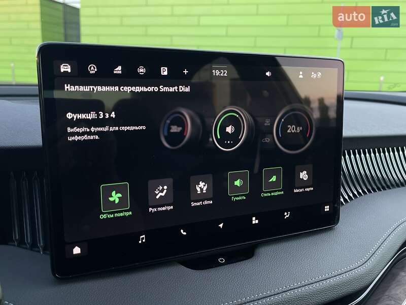 Ліфтбек Skoda Superb 2025 в Києві