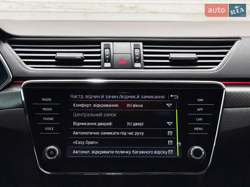 Универсал Skoda Superb 2021 в Луцке