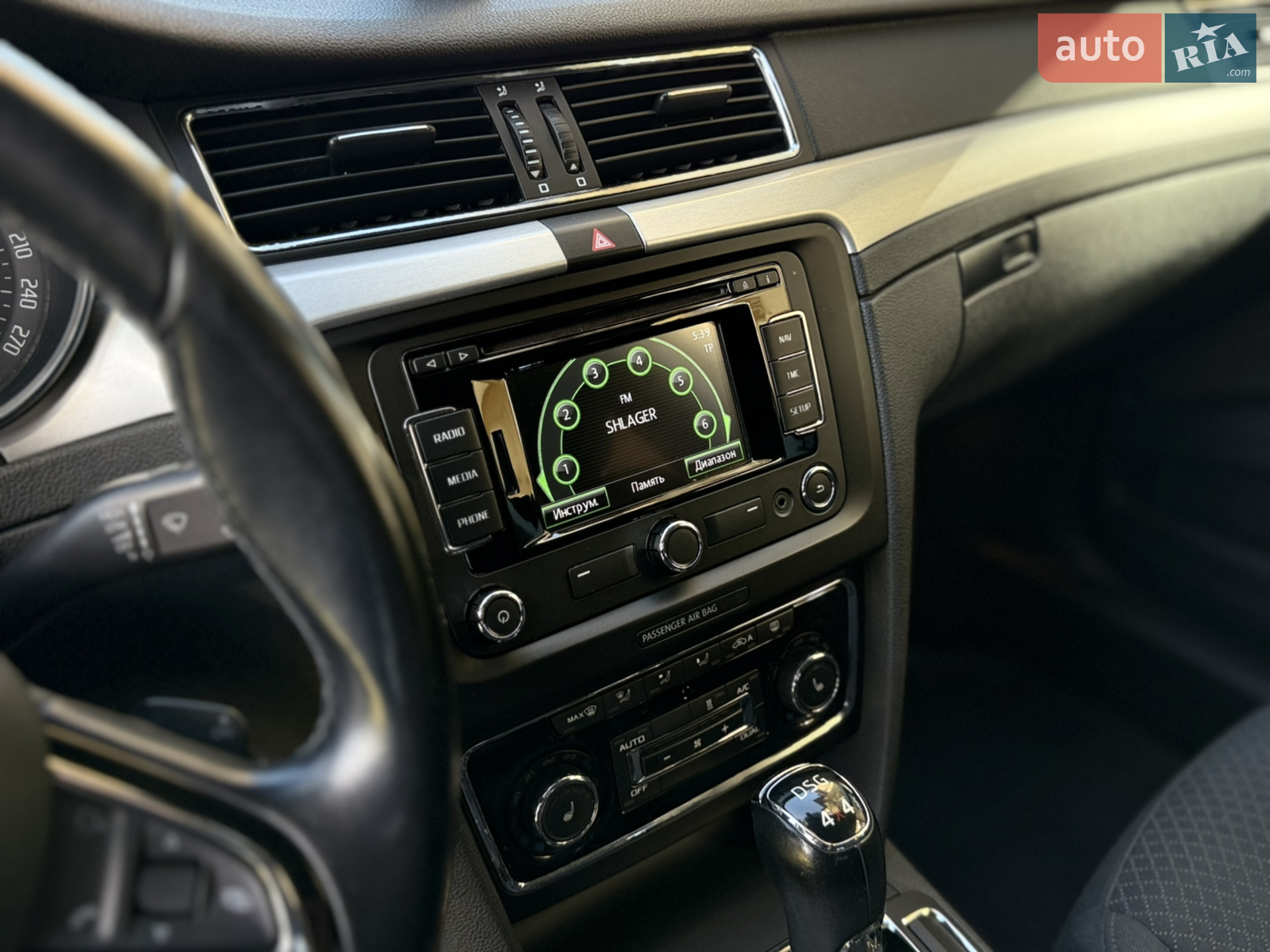 2014 Skoda Superb - мініатюра 53