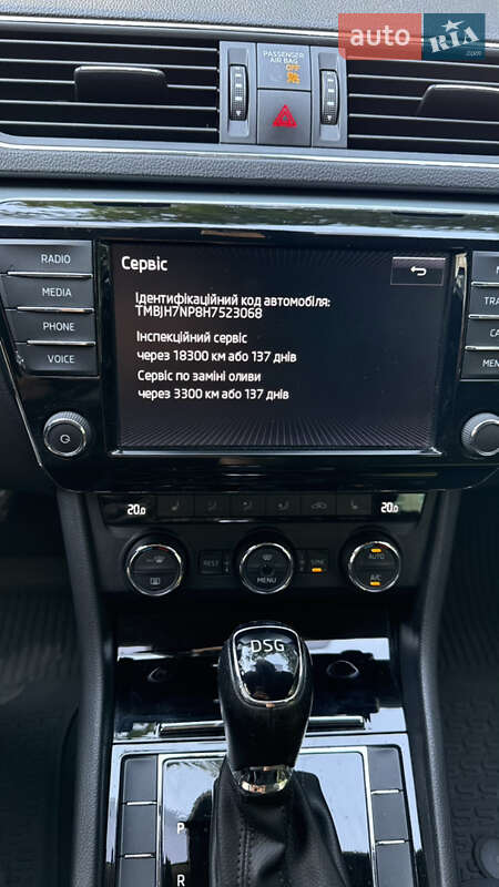 Универсал Skoda Superb 2017 в Луцке