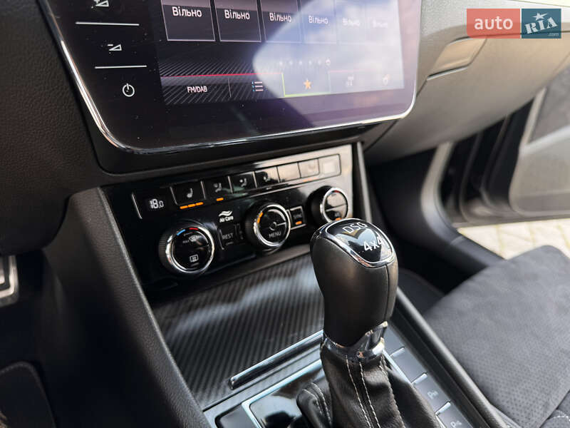 Универсал Skoda Superb 2020 в Дрогобыче
