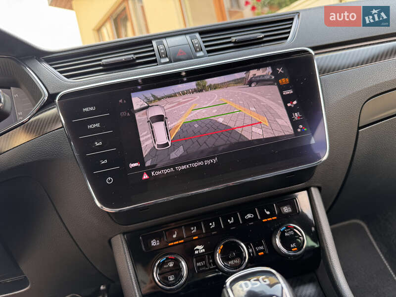 Универсал Skoda Superb 2020 в Дрогобыче
