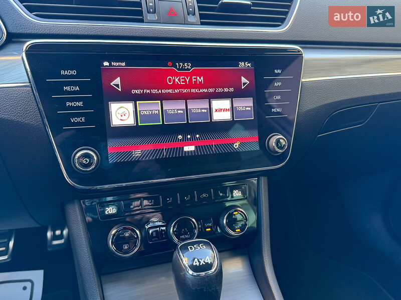 Універсал Skoda Superb 2020 в Хмельницькому