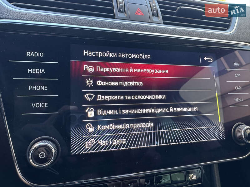 Універсал Skoda Superb 2020 в Хмельницькому