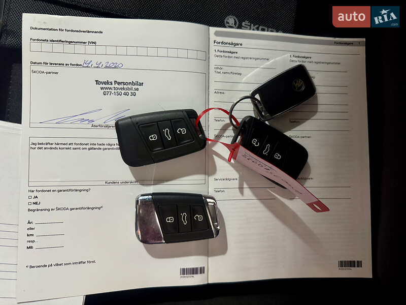 Універсал Skoda Superb 2020 в Хмельницькому