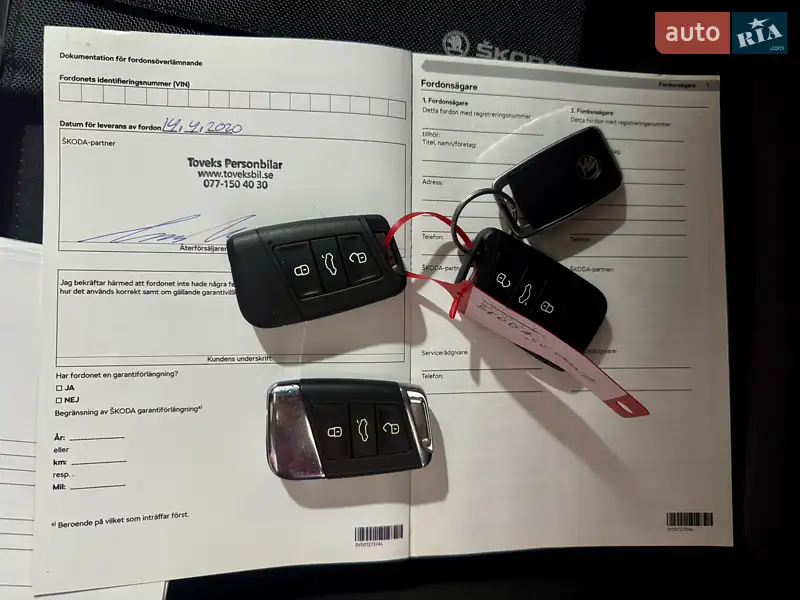 Універсал Skoda Superb 2020 в Хмельницькому документ