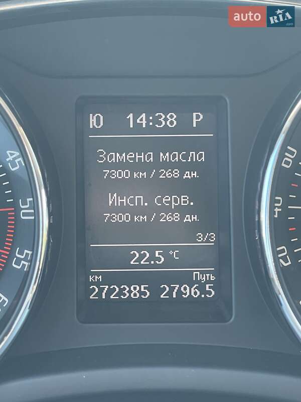 Универсал Skoda Superb 2014 в Красилове
