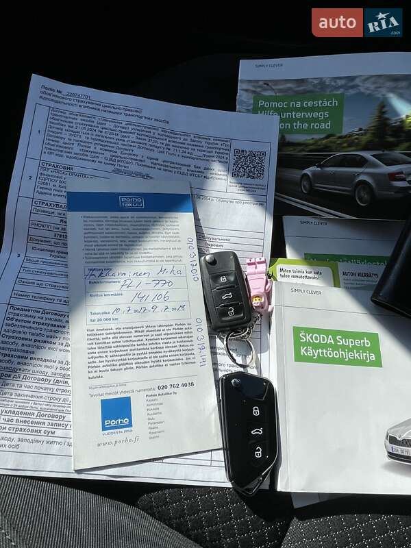 Универсал Skoda Superb 2014 в Красилове