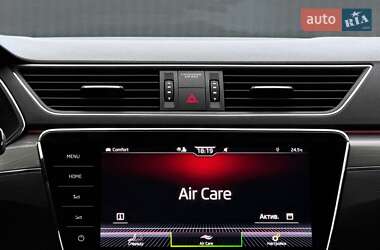 Универсал Skoda Superb 2020 в 