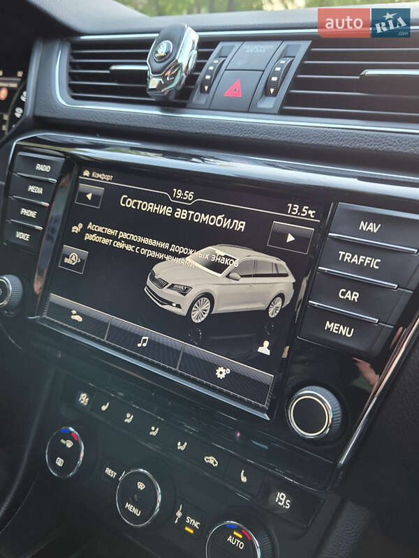 Универсал Skoda Superb 2017 в Днепре фото 18 Универсал Skoda Superb 2017 в Днепре