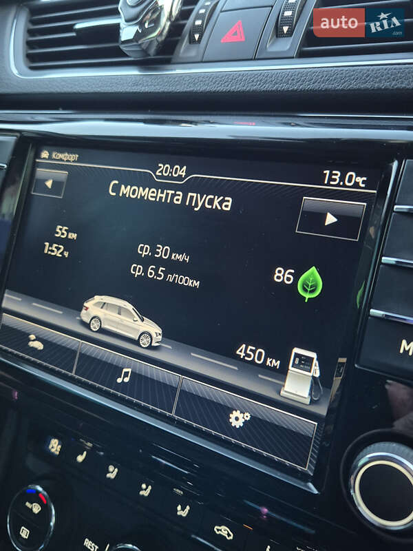 Универсал Skoda Superb 2017 в Днепре фото 17 Универсал Skoda Superb 2017 в Днепре