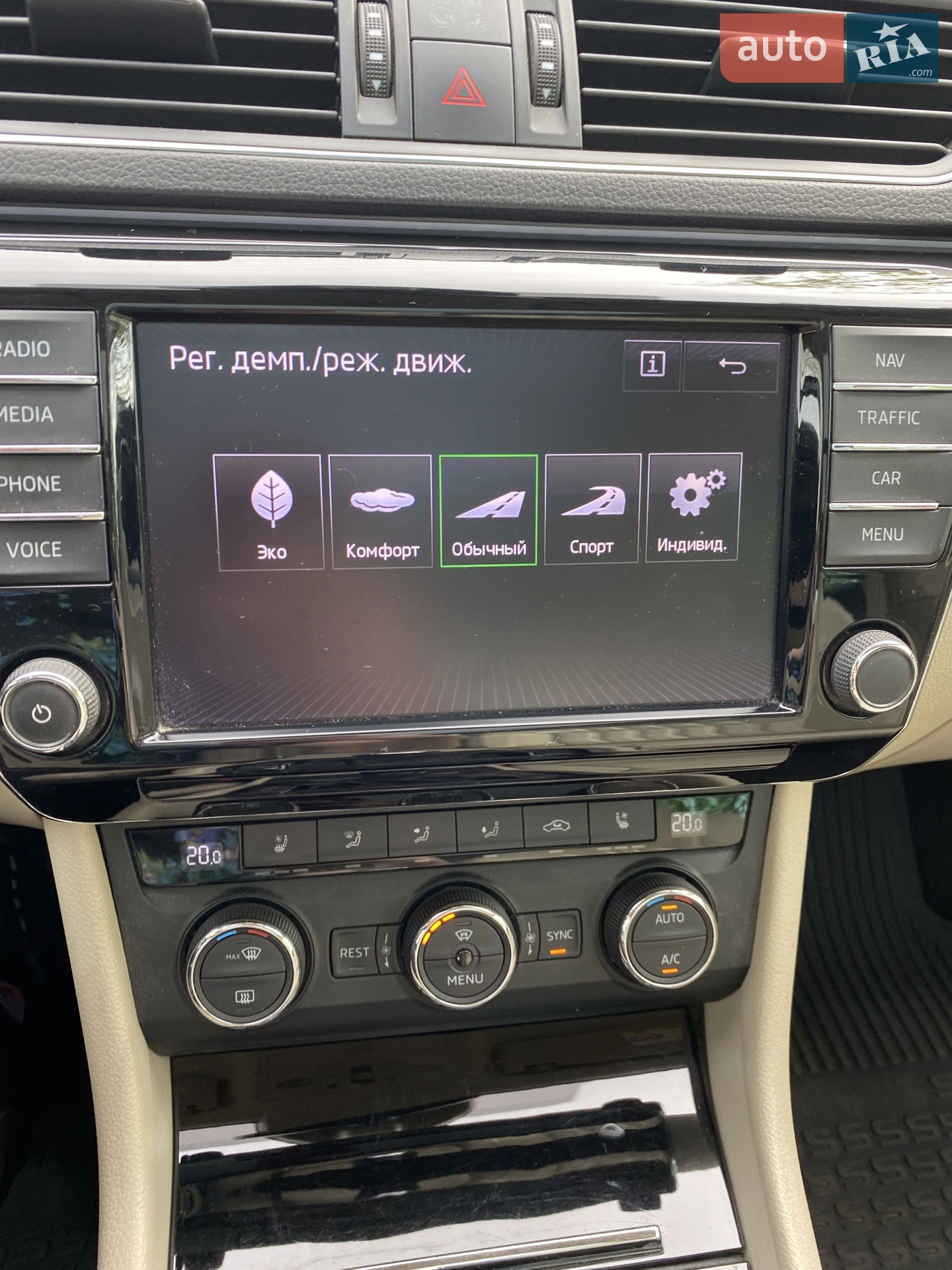 2015 Skoda Superb - мініатюра 22
