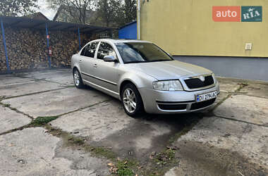 Ліфтбек Skoda Superb 2002 в Шепетівці