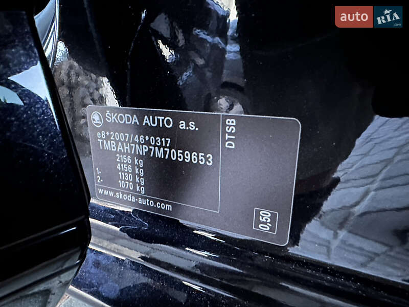 Лифтбек Skoda Superb 2021 в Мукачево