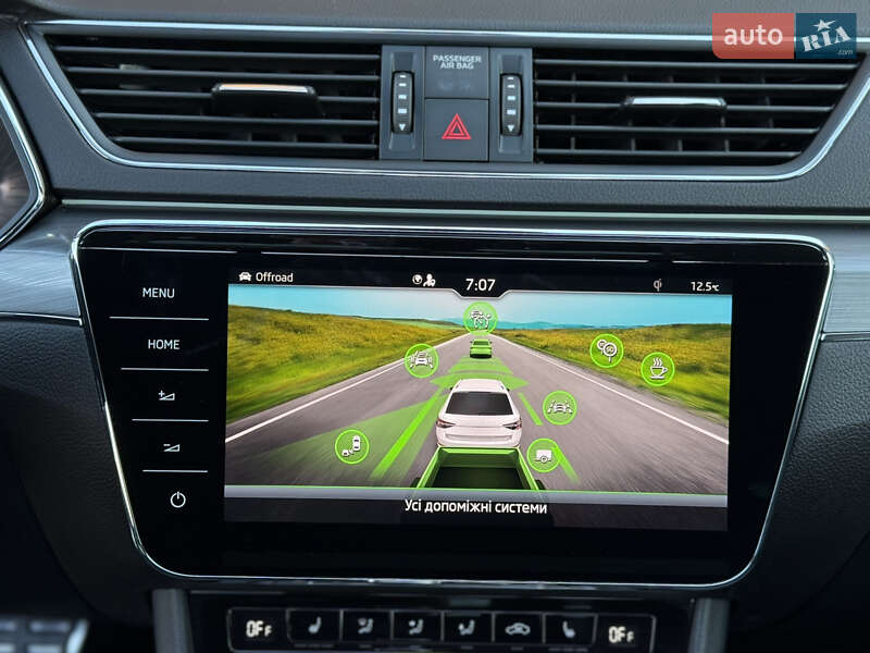 Универсал Skoda Superb 2022 в Броварах