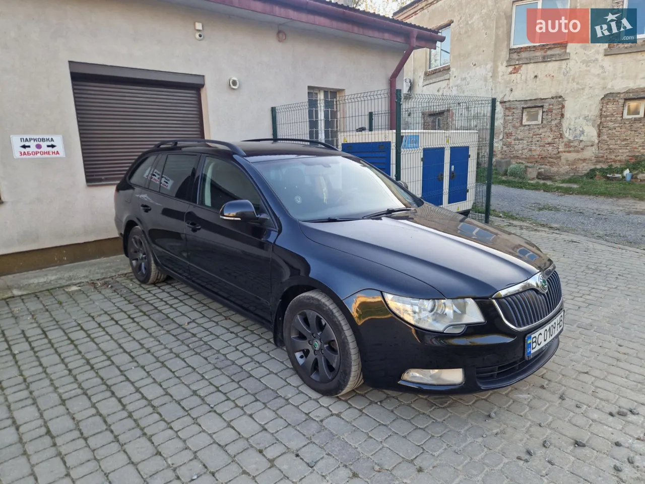 2013 Skoda Superb - мініатюра 16