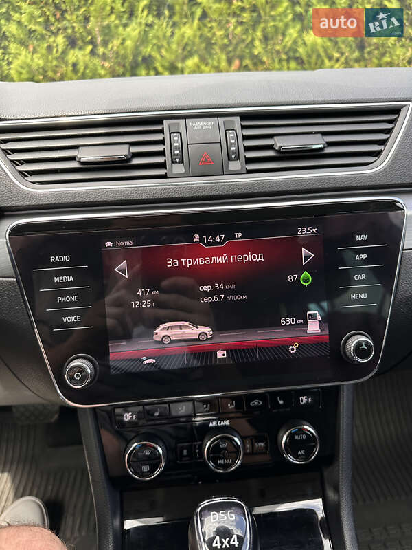 Универсал Skoda Superb 2018 в Кременце