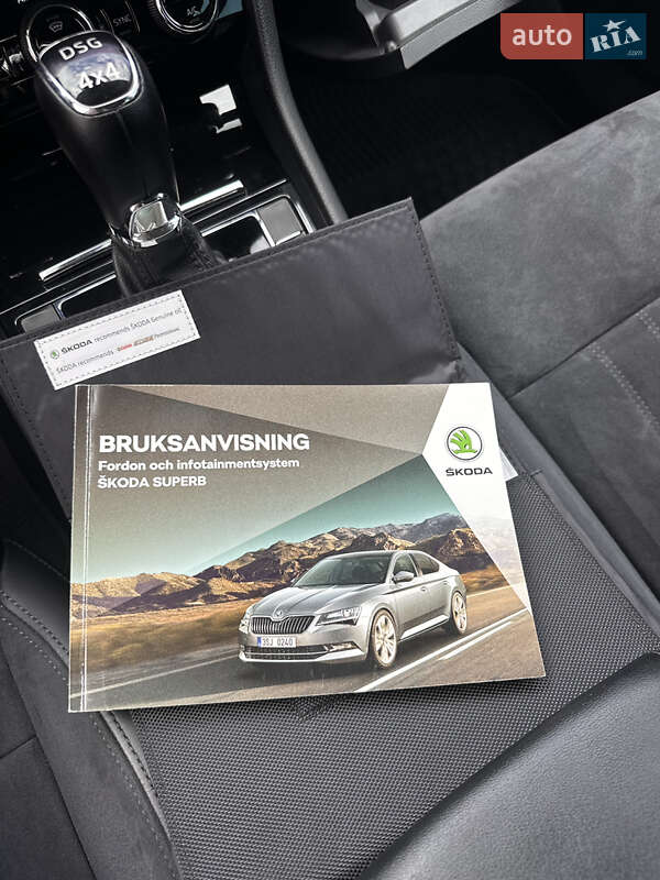 Универсал Skoda Superb 2018 в Кременце